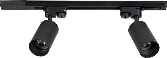 GloboStar Leo Double Spot with Socket GU10 in Black Color