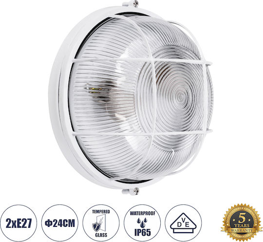 GloboStar Boatlight Wall-Mounted Bulkhead Outdoor E27 IP65 24x24x11cm