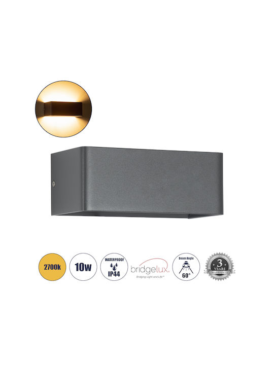 GloboStar Circoa Επιτοίχια Εξωτερική Πλαφονιέρα LED IP44 10W με Θερμό Λευκό Φως Διπλής Δέσμης 20x8x10εκ.
