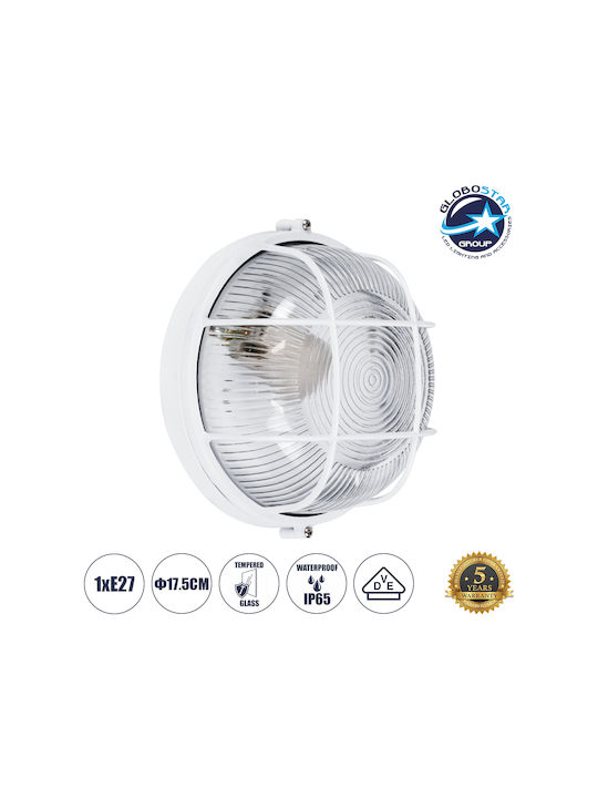 GloboStar Boatlight Wall-Mounted Bulkhead Outdoor Light E27 IP65 17.5x17.5x9cm