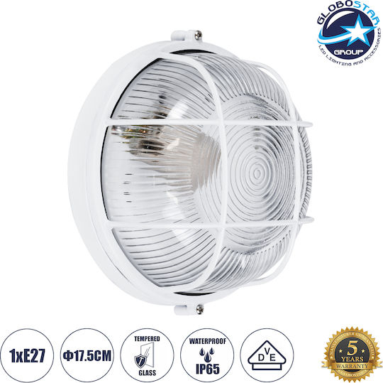 GloboStar Boatlight Wall-Mounted Bulkhead Outdoor Light E27 IP65 17.5x17.5x9cm