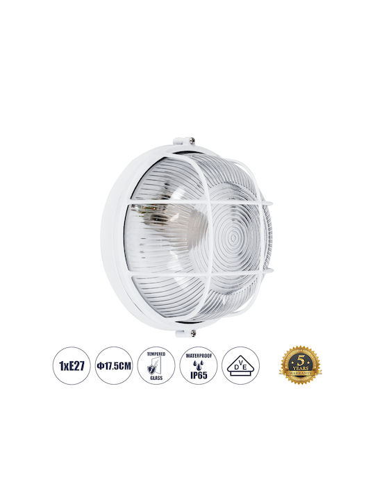 GloboStar Boatlight Wall-Mounted Bulkhead Outdoor Light E27 IP65 17.5x17.5x9cm