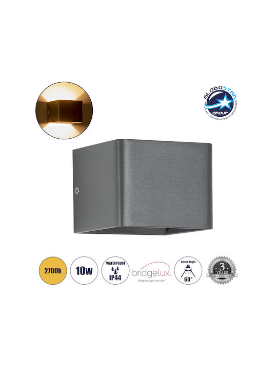 GloboStar Circoa Стенен Външен Плафон LED IP44 10W с Топло бяло Светлина Двоен лъч 10x8x10εκ.