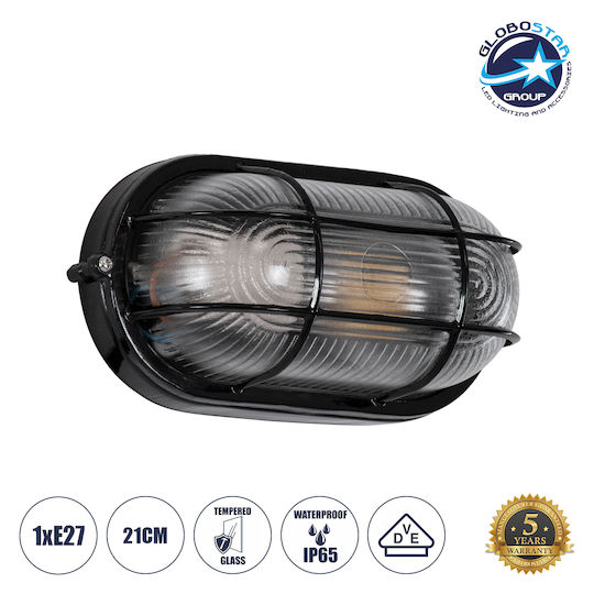 GloboStar Boatlight Επιτοίχια Χελώνα Εξωτερική E27 IP65 21x10.4x9εκ.