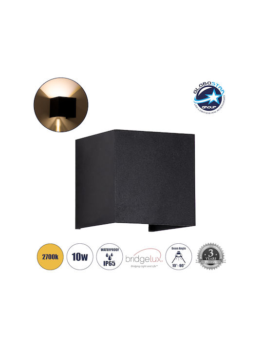 GloboStar Axis-S Wall-Mounted Outdoor Ceiling Light LED IP65 10W with Warm White Light Double Beam 10x10x10εκ.