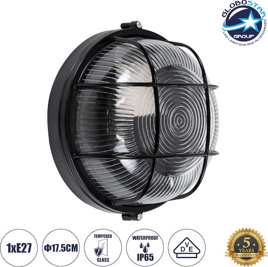 GloboStar Boatlight Wall-Mounted Bulkhead Outdoor E27 IP65 17.5x17.5x9cm