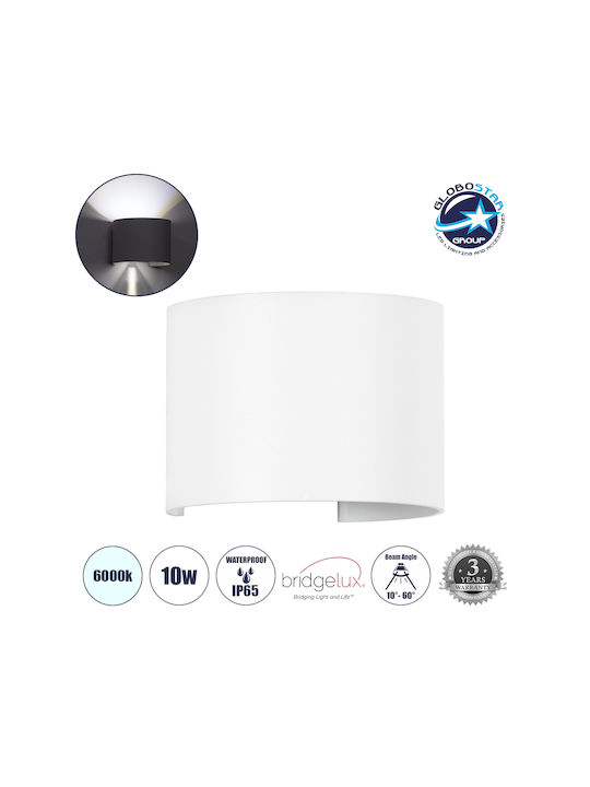 GloboStar Axis-R Wall-Mounted Outdoor Lighting Ceiling Lamp IP65 10W with Cool White Light Double Beam 10x10x10cm