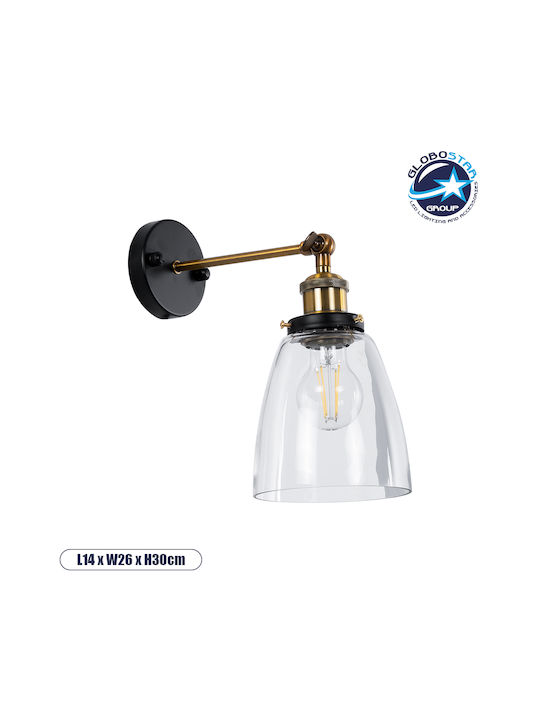GloboStar Crucible Vintage Φωτιστικό Τοίχου με Ντουί E27 Χρυσό 25.5x14x29.5εκ.