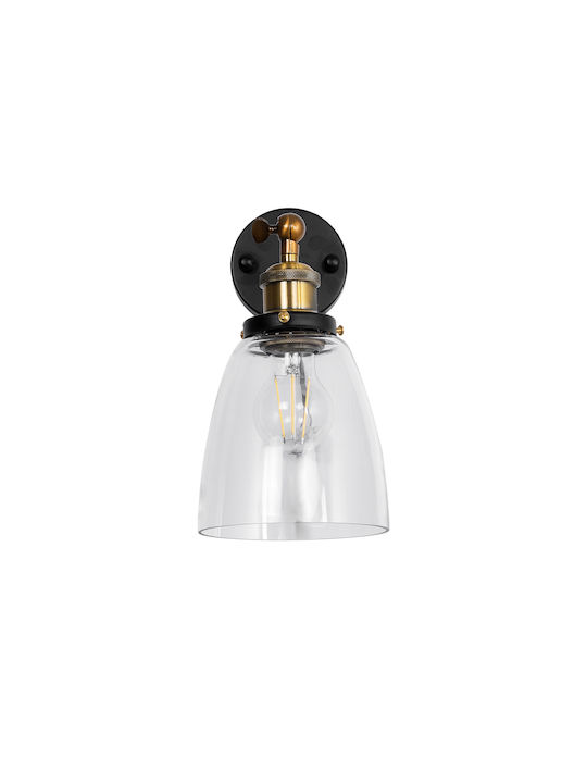 GloboStar Crucible Vintage Φωτιστικό Τοίχου με Ντουί E27 Χρυσό 25.5x14x29.5εκ.