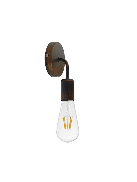 GloboStar Aspid Vintage Lamp Wall with Socket E27 Brown 7x16cm