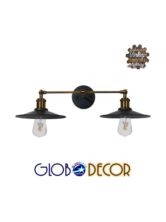 GloboStar Industrial Wall Lamp with E27 Socket Black 21cm