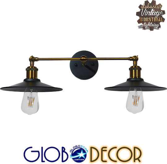 GloboStar Industrial Industrial Wall Lamp with E27 Lamp Bulb Base Black 21x18cm