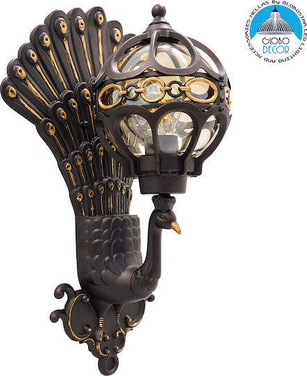 GloboStar Cornelia Vintage Lamp Wall with Socket E27 Brown 32x20x55cm