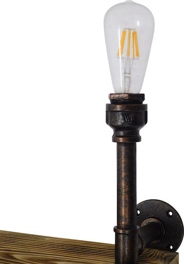 GloboStar Enimas Industrial Wall Lamp with E27 Bronze 65x76x76cm