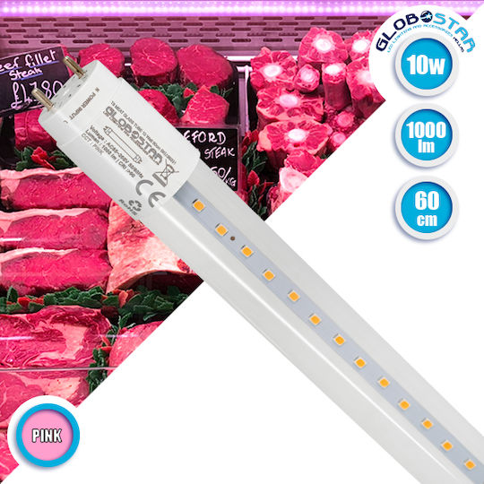 GloboStar Butcher's Bec LED 10W Tip Tub 60εκ. pentru Soclu G13 și Formă T8 Roz 1000lm