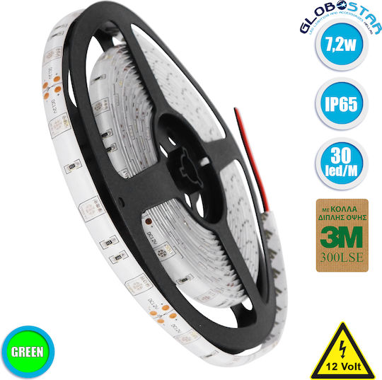 GloboStar Rezistent la apă Bandă LED 12V Verde Lumină 5m Tip SMD5050