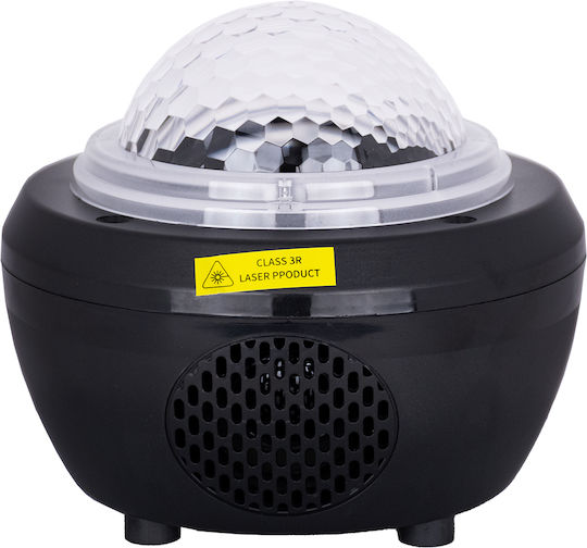GloboStar Διακοσμητικό Φωτιστικό LED RGB 13x12x12εκ.
