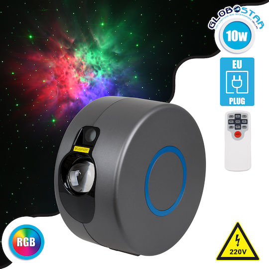 GloboStar Διακοσμητικό Φωτιστικό Laser Night Sky Aurora Galaxy LED RGB Party Light 3x3εκ.
