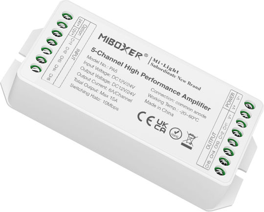 GloboStar PA5 Mi-Light Ασύρματο Ενισχυτής Σήματος IR 71429