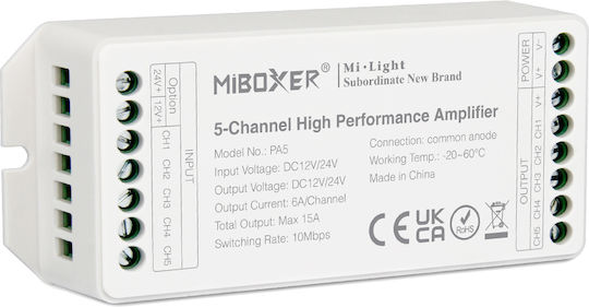 GloboStar PA5 Mi-Light Ασύρματο Ενισχυτής Σήματος IR 71429