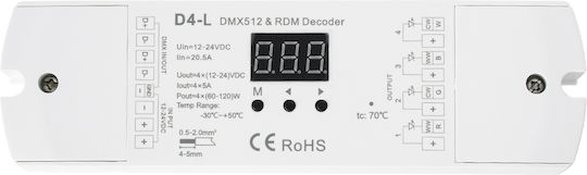 GloboStar D4-L Skydance Безжичен Димер Wi-Fi 70668