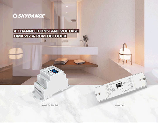 GloboStar D4-L Skydance Безжичен Димер Wi-Fi 70668