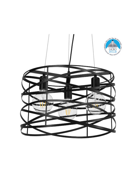 GloboStar Token Pendant Light Black Grid with Socket E27 43cm