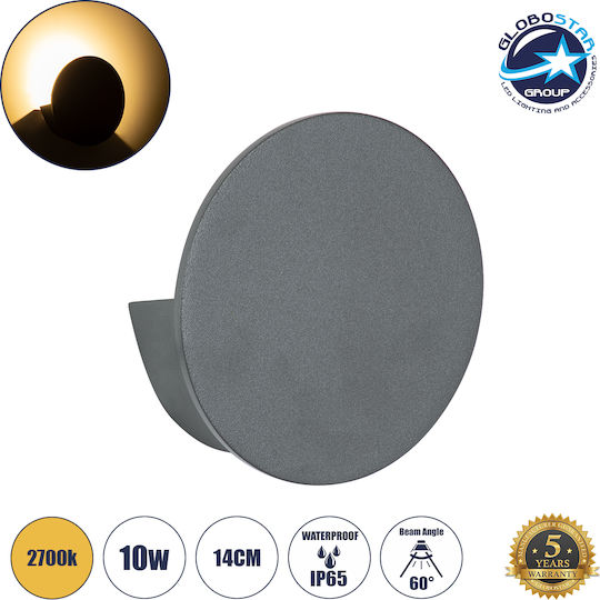 GloboStar Redondo Επιτοίχια Εξωτερική Πλαφονιέρα LED IP65 10W με Θερμό Λευκό Φως Διπλής Δέσμης
