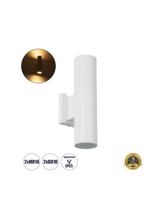 GloboStar Wally Wall-Mounted Outdoor Spot GU10 IP65 Double Beam 6.4x11x25cm