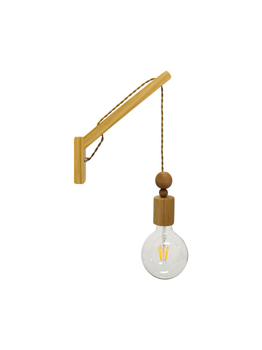 GloboStar Novo Vintage Wall Lamp with E27 Socket Beige 27x65x65cm