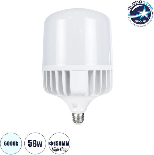 GloboStar Λάμπα LED 70W 240mm για Ντουί E27 Ψυχρό Λευκό 6900lm