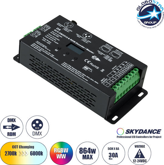 GloboStar Skydance Wireless Dimmer Wi-Fi with Remote Control 71448