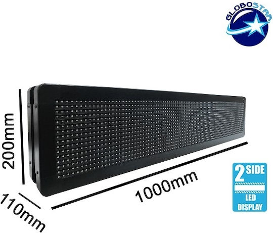 GloboStar Rolling LED Sign Double Sided Waterproof 104x20cm White