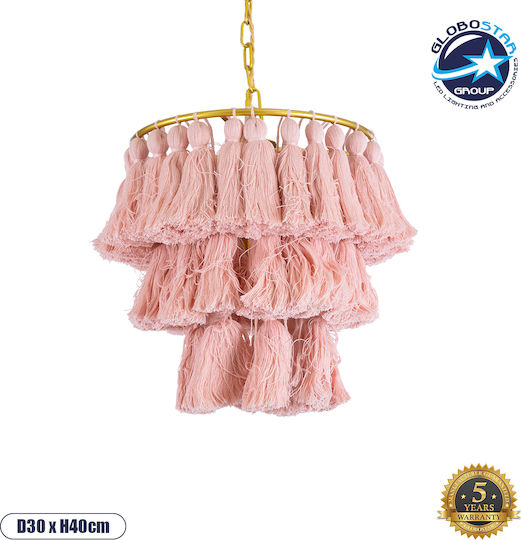 GloboStar Missoula Deckenleuchte Rosa Boho Raster mit Lampenbirnensockel E27 30x40x40cm