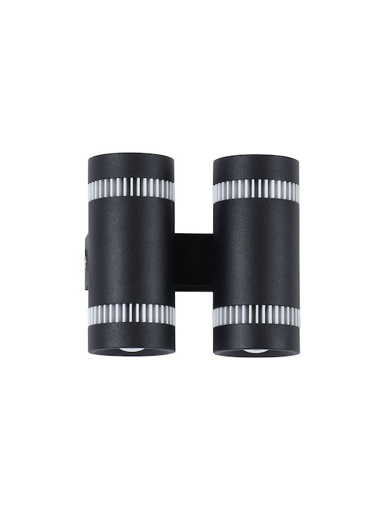GloboStar Cannonal Wall-Mounted Outdoor Spot LED IP20 20W with Warm White Light Double Beam 12x6.5x11cm