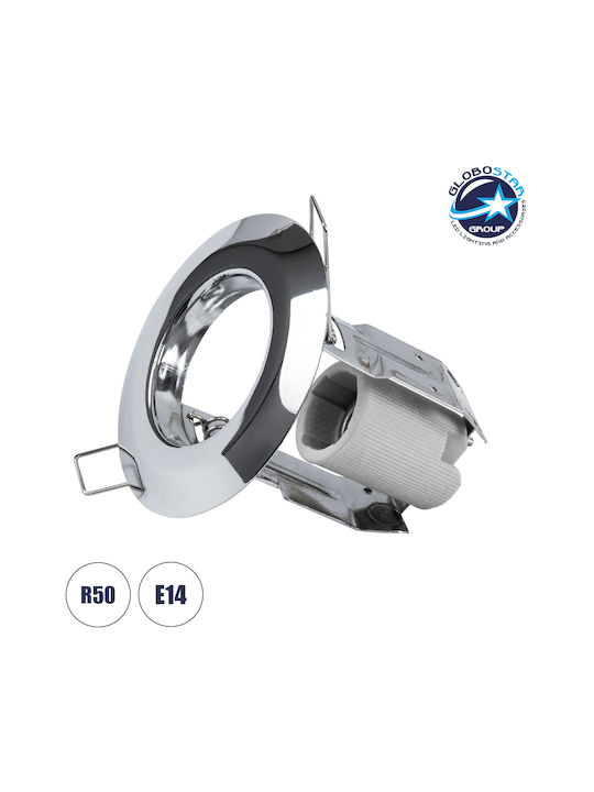 GloboStar Aliba Round Metallic Recessed Spot with Socket E14 Silver 9.2x9.2cm. 1pcs