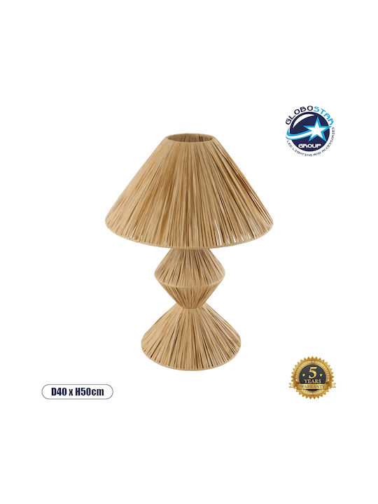 GloboStar Wood Table Lamp for Socket E27 with Beige Shade and Base