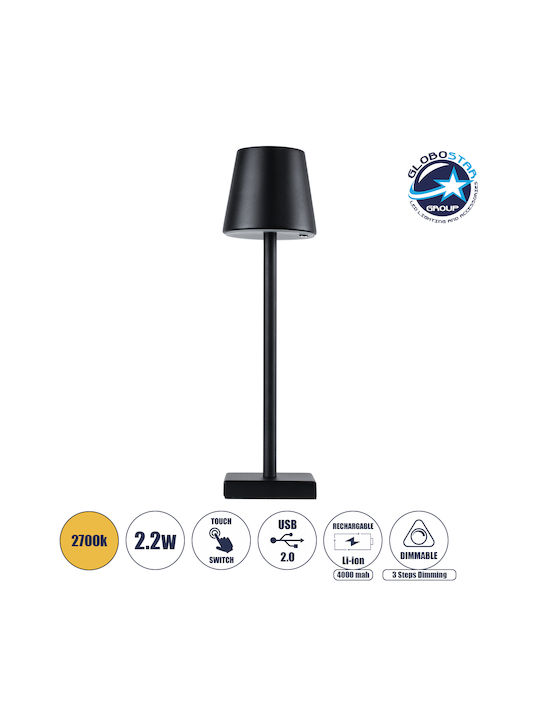 GloboStar Nega Metal Table Lamp LED with Black Shade and Base