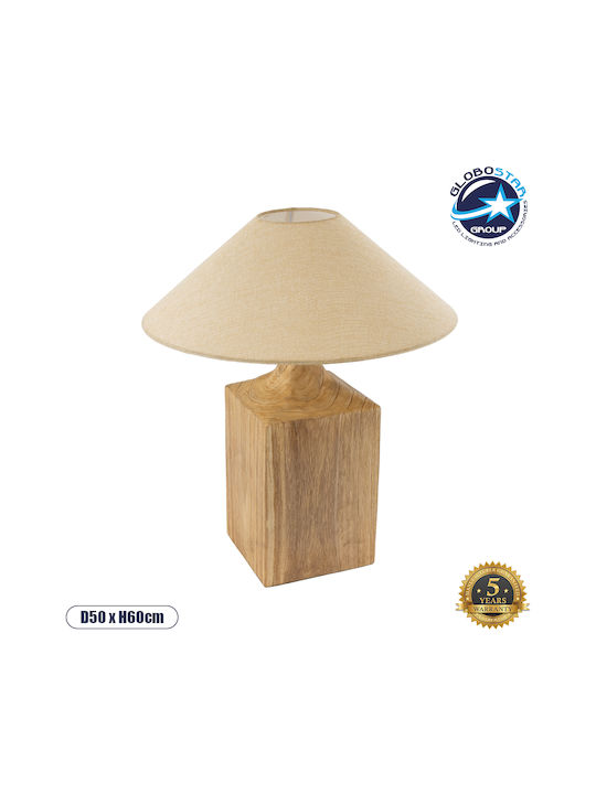 GloboStar Wood Table Lamp for Socket E27 with Beige Shade and Base