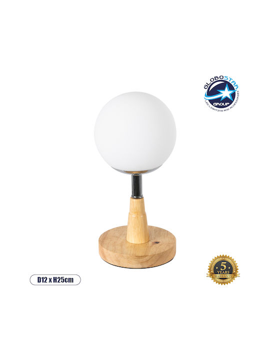 GloboStar Cove Lemn Vintage Lampă de masă pentru Soclu E27 cu Bază Bej