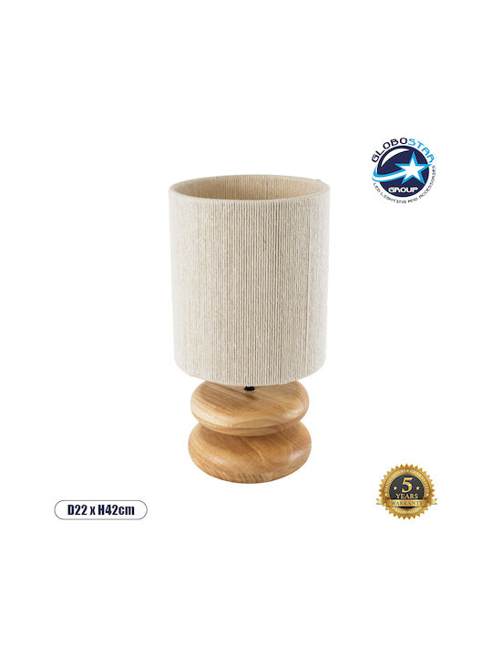 GloboStar Tuvalu Wood Table Lamp for Socket E27 with Beige Shade and Base