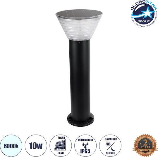 GloboStar VEGGIE Ηλιακό Φωτιστικό Δαπέδου Κολωνάκι 10W 330lm Ψυχρό Λευκό 6000K με Αισθητήρα Κίνησης και Φωτοκύτταρο IP65 23x23x60εκ.
