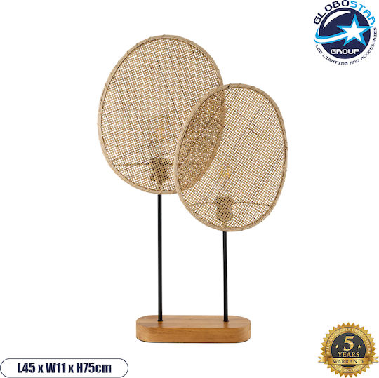 GloboStar Azul Wood Table Lamp for Socket E27 with Beige Shade and Base