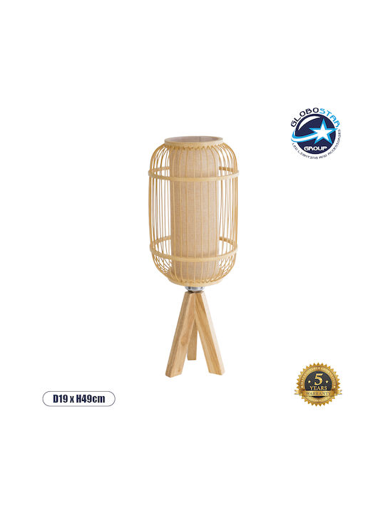 GloboStar Wood Table Lamp for Socket E27 with Beige Shade and Base