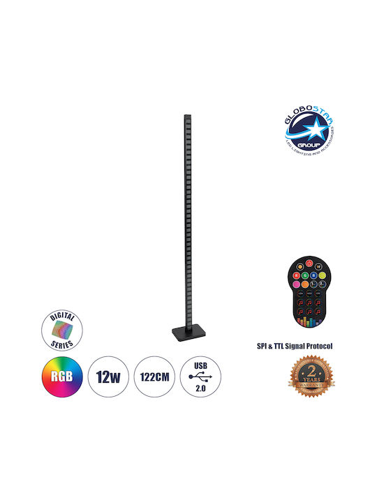GloboStar Digicolumn LED Φωτιστικό Δαπέδου Υ122xΜ3.4εκ. με RGB Φως 960lm Μαύρο