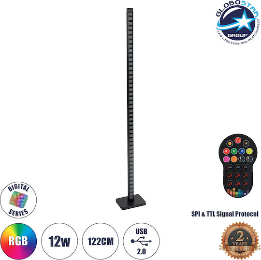 GloboStar Digicolumn LED Floor Lamp H122xW3.4cm. with RGB Light 960lm Black