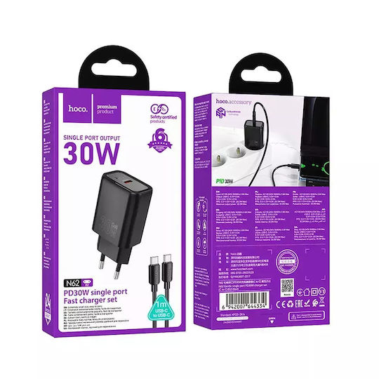 Hoco Φορτιστής με Θύρα USB-C και Καλώδιο USB-C - USB-C 30W Power Delivery / Quick Charge 3.0 Μαύρος (N62)