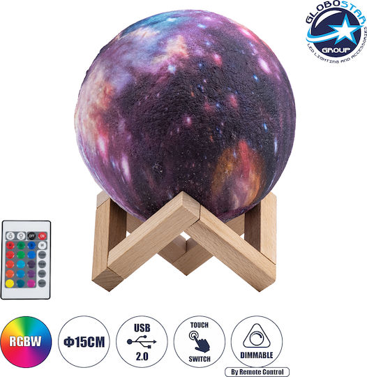 GloboStar Callisto Lustră Decorativă Lumină de Lună Multicolor