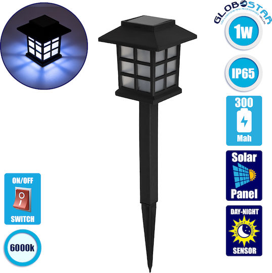 GloboStar Spiked Solar Light Traffic light 1W 50lm Cold White 6000K with Photocell IP65