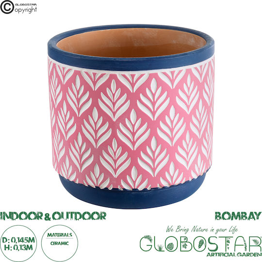 GloboStar Artificial Garden Bombay Κασπώ Κεραμικό Ροζ 14.5x14.5x13εκ.